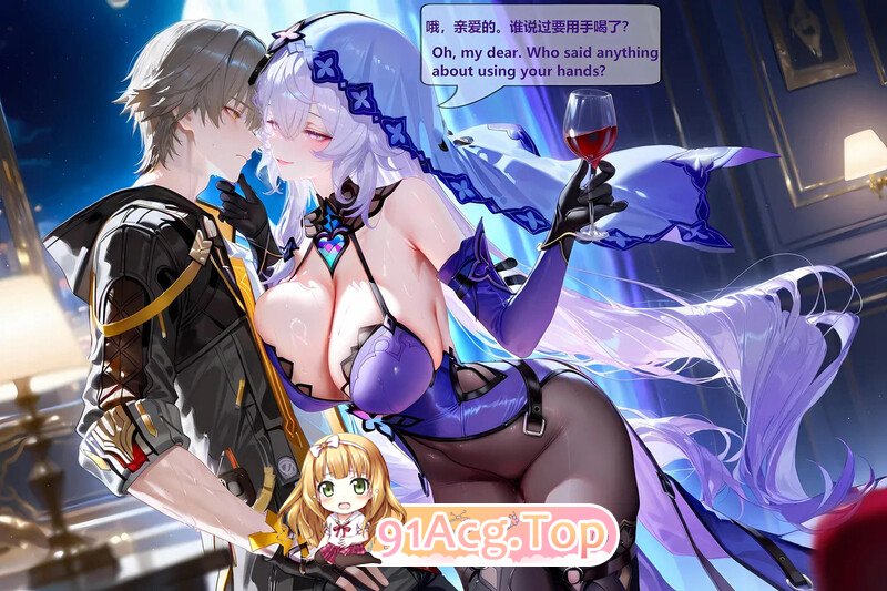 [AI][神奇牛子] 以爱为药 Love as the Cure 3  黑天鹅篇 [197P/195M/FM/百度]-第5张-漫画-趣兮・次元乐游站