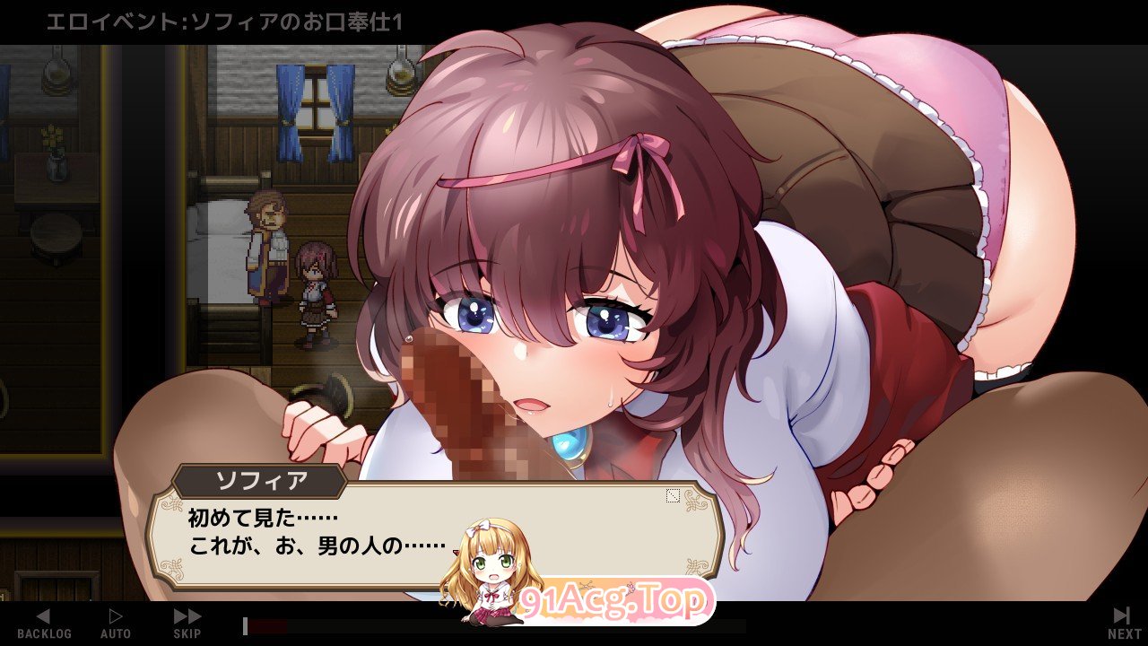 图片[8]-[SLG/中文] 住宿打工 v0.82t 官方中文版-鬼鬼小黄油