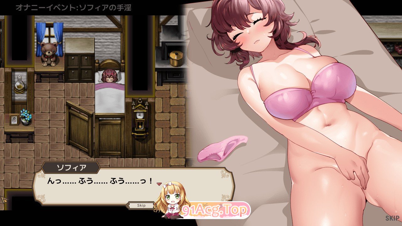 图片[9]-[SLG/中文] 住宿打工 v0.82t 官方中文版-鬼鬼小黄油