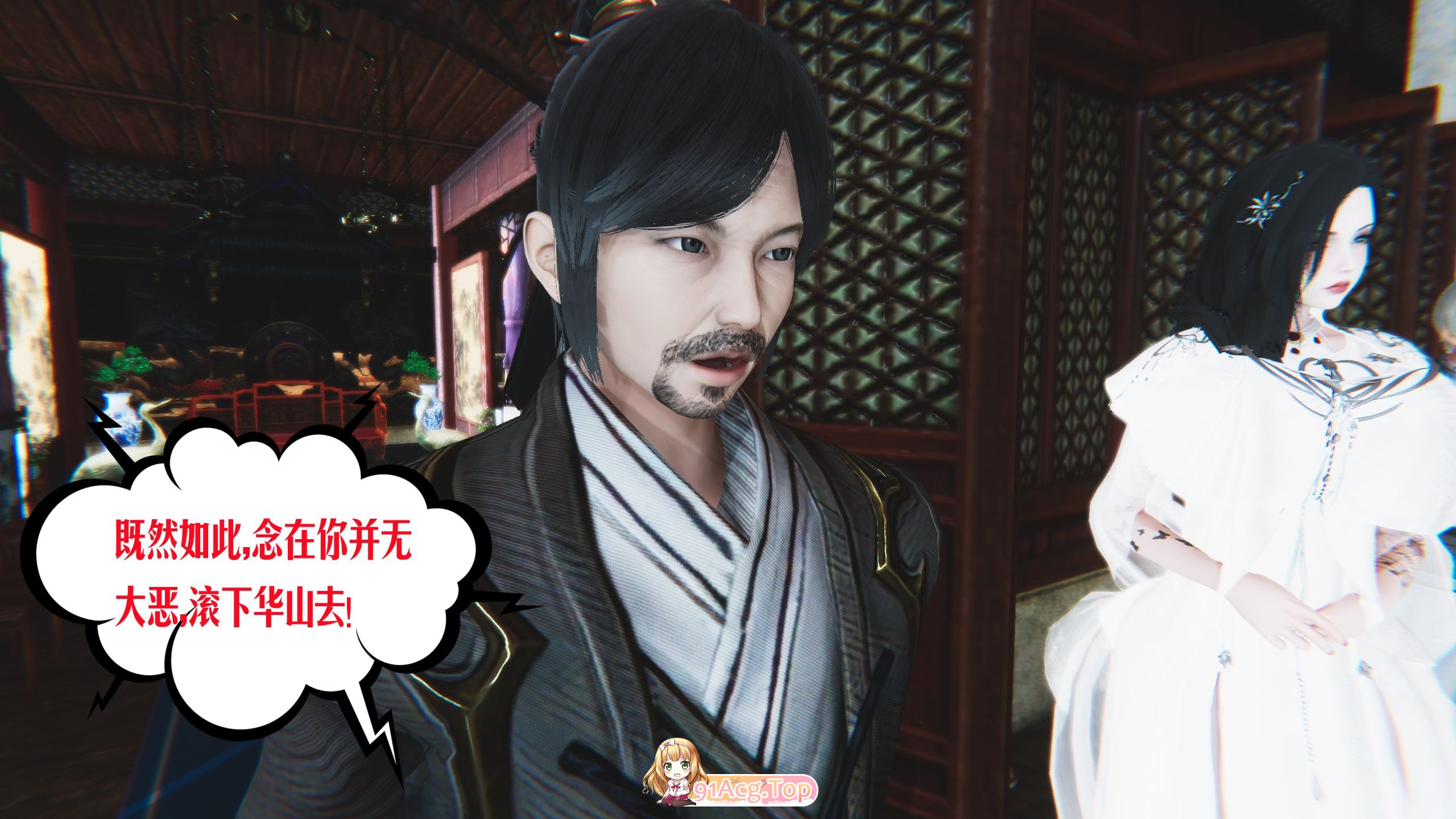 [3D]神及反派：第1卷-第1话 [262P/131M/FM/百度]