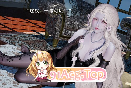 [3D][Lilish]皇女的不妙大冒险01-05 [226P/123M/FM/百度]-第4张-漫画-飞雪论坛-ACG交流分享论坛