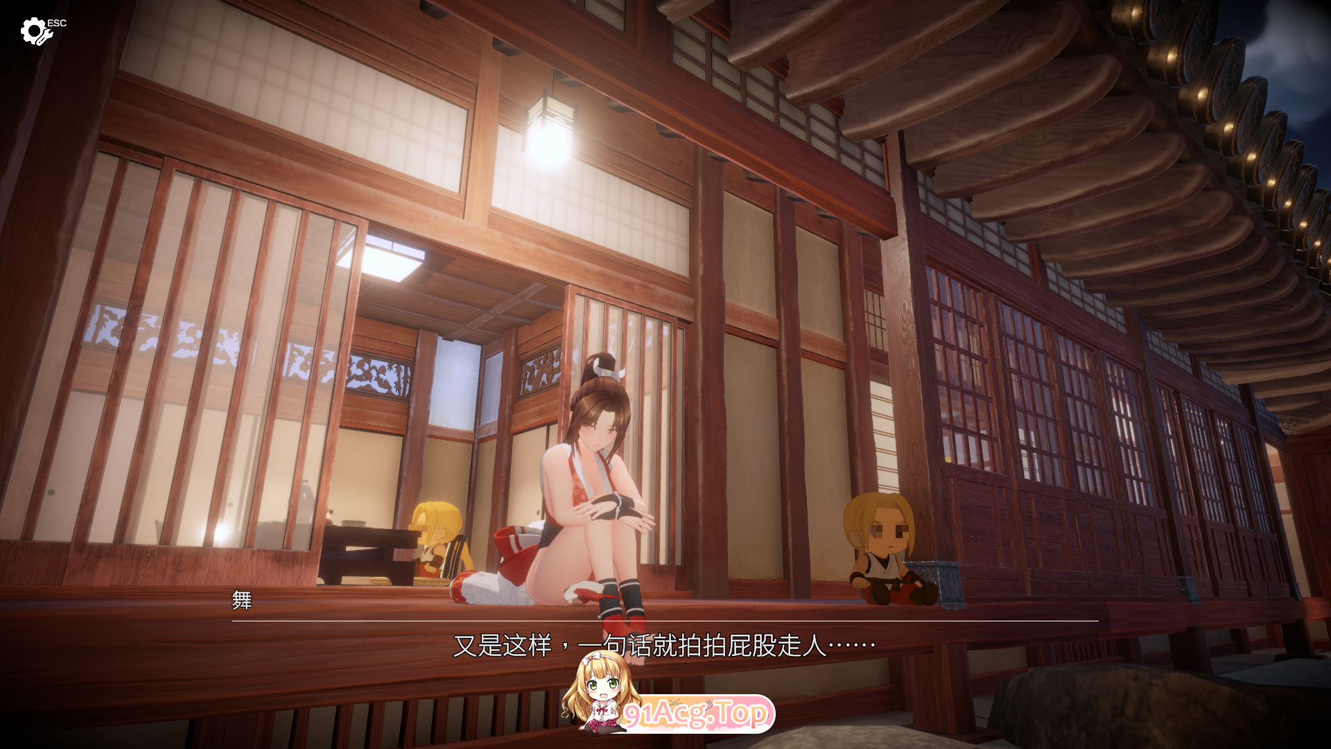 [互动SLG/忠闻/冻泰] 忍法帖 ～武之银树传承之到～ 官方忠闻版 [新坐] [FM/7.8G/百度]