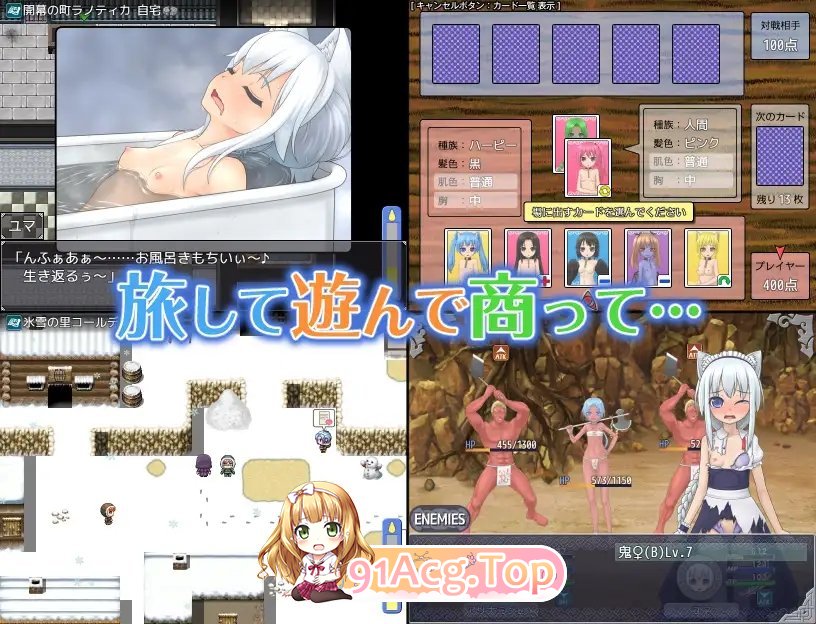 图片[9]-[精品RPG/汉化]剑与项圈的奴隶商V1.0.11 内嵌AI汉化版+存档[新汉化]-鬼鬼小黄油