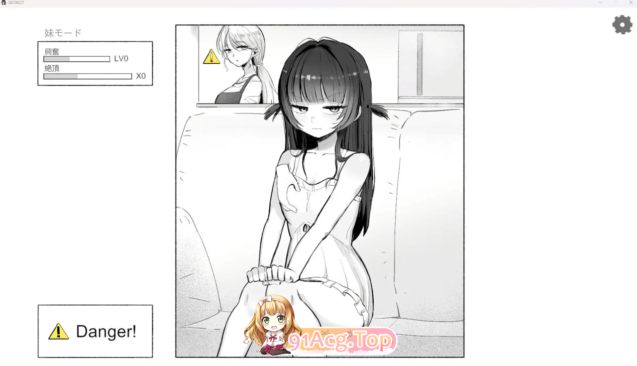 4a4b0518-811c-4dbf-96da-0a66680e6940.png
