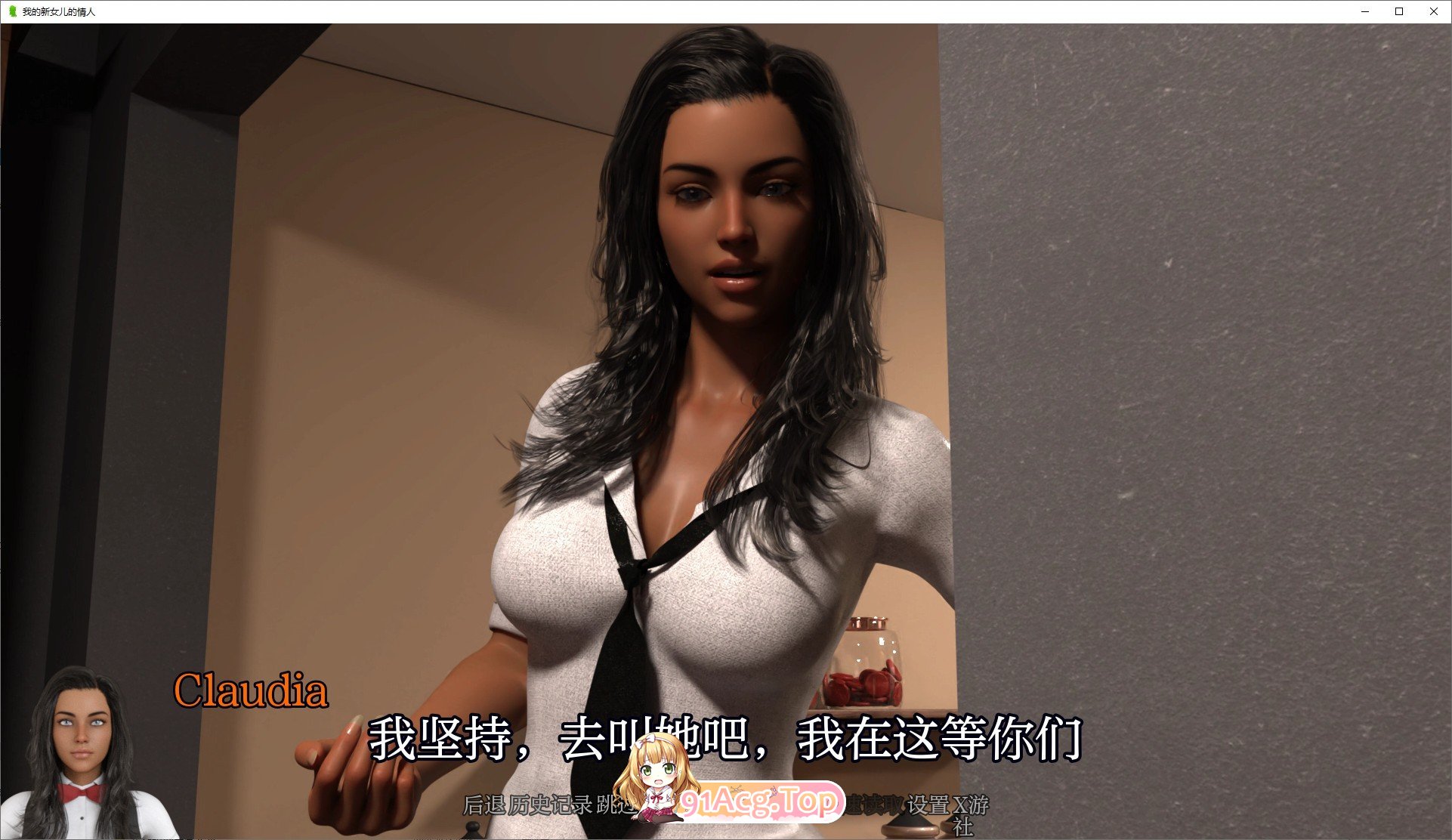 [欧美SLG/汉化/冻泰]沃地新钕儿地晴人V0.9.3 AI汉化版[PC+安卓][FM/2G/百度]-第8张-游戏-蕾米次元坊