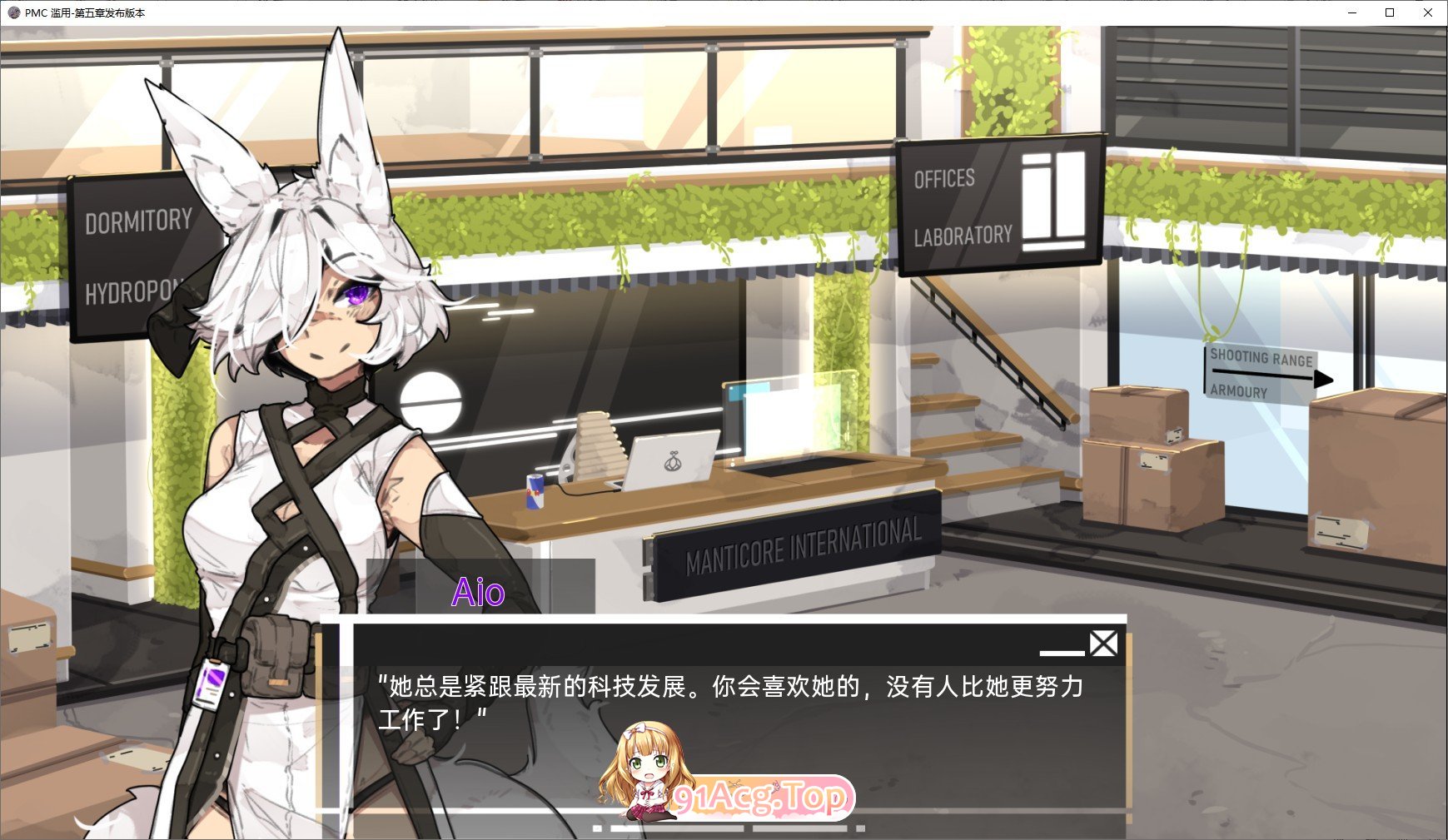 [欧美SLG/汉化]滥交V1.2.8 AI汉化版[PC+安卓][FM/2.2G/百度]