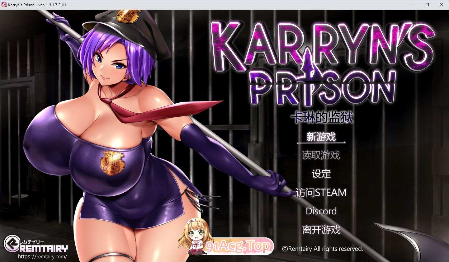 [报款RPG/汉化]咖琳·监狱长 V1.3.1.7+全DLC 官忠坐弊步兵版[更新][FM/1.9G/百度]