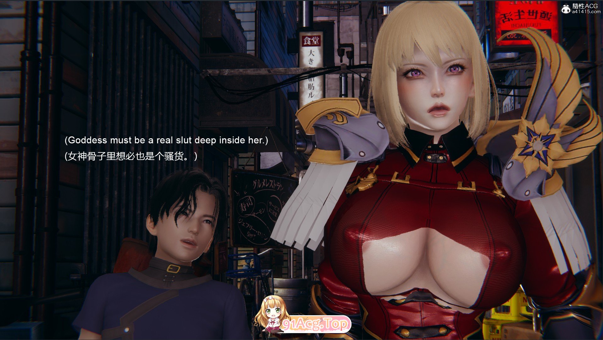 [3D]沃独字糕朝[寺姦][FM/250M/百度]