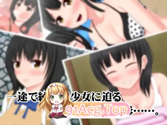 [ADV]  [迅雷云/FM]瑟遇之晓毬庄～千星篇～/瑟遇の晓毬荘～千星編～/AI汉化 pc [590m]