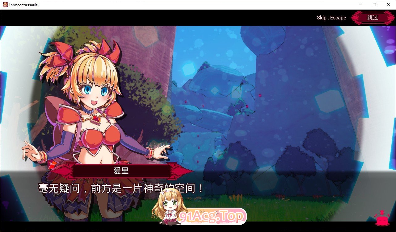 [ACT/忠闻/冻泰]天针梦击V1.0.2 官方忠闻版+存档+步兵补丁[更新][FM/2.9G/百度]-第2张-游戏-狐塔次元聚乐部