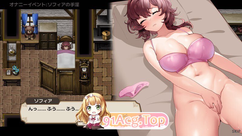 图片[8]-[经营SLG/中文/动态]旅馆想要钱V0.83 官方中文版[更新][FM/130M/百度]-鬼鬼小黄油