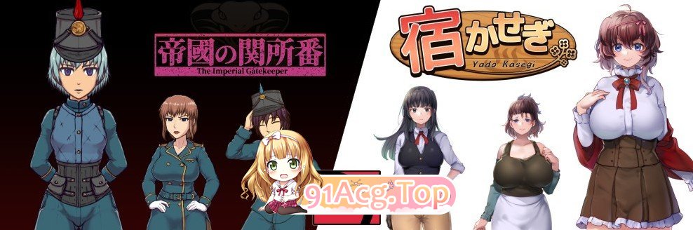 图片[2]-[经营SLG/中文/动态]旅馆想要钱V0.83 官方中文版[更新][FM/130M/百度]-鬼鬼小黄油