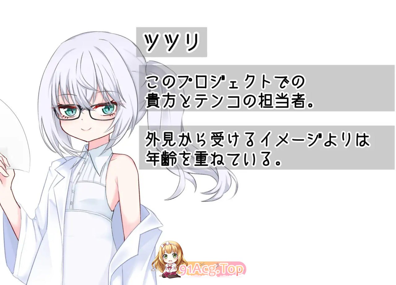 [ADV]  [迅雷云/FM]想腰衣场模版化地连碍!/テンプレートな连したい！/AI汉化 pc+安卓 [2.37G]