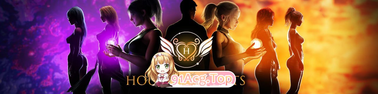 [SLG] [迅雷云/FM]红心会馆/House of Hearts/精翻+无码+动态 pc [4.58G]-鬼鬼小黄油