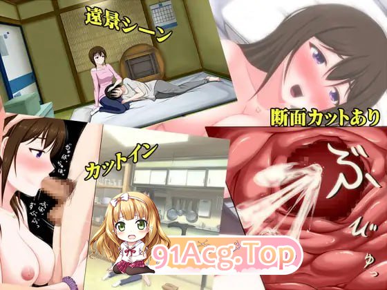图片[4]-[ADV] [迅雷云/FM]色欲之小毬庄～人妻・明菜篇～/色欲の小毬荘～人妻・明菜編～/AI汉化+存档 pc [541m]-鬼鬼小黄油
