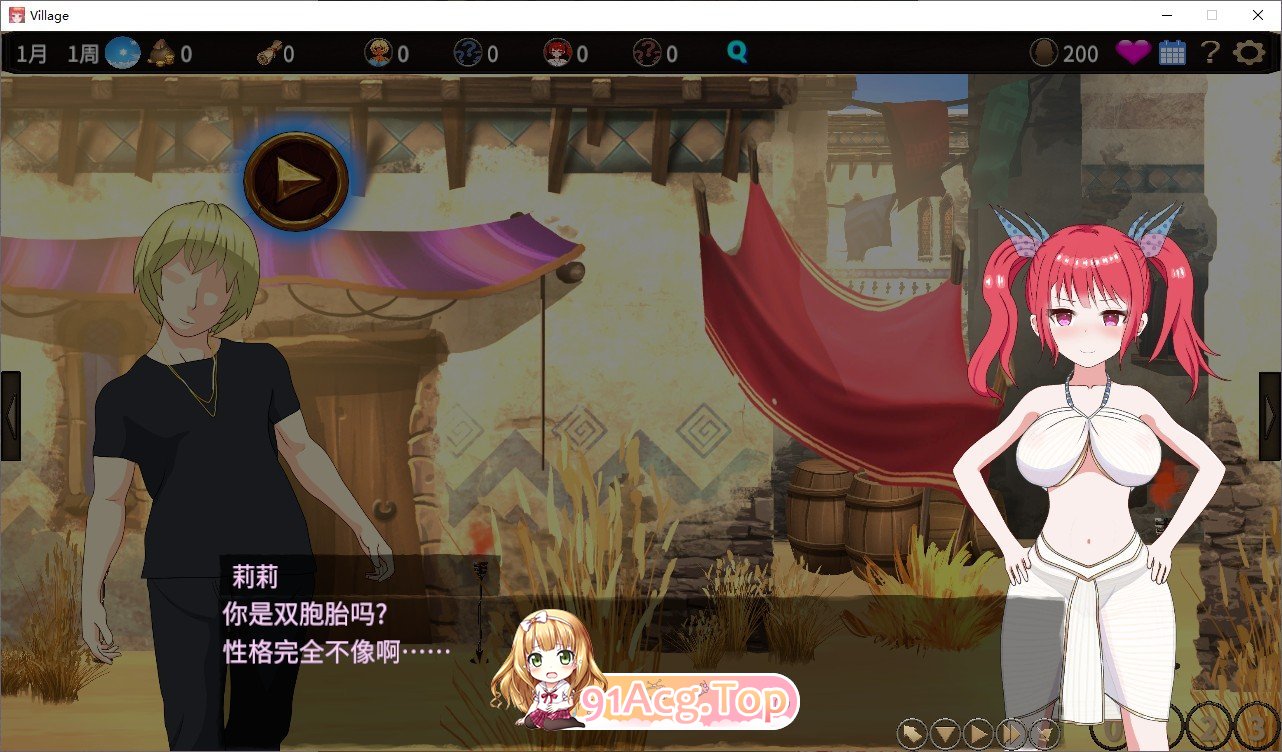 图片[5]-[绿帽SLG/中文/动态]蛮族的侵略 – 被强娶豪夺的村庄 STEAM官方中文版+存档[新官中][FM/820M/百度]-鬼鬼小黄油