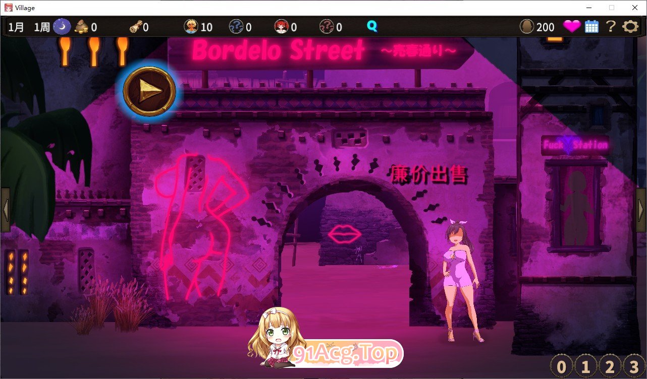 图片[9]-[绿帽SLG/中文/动态]蛮族的侵略 – 被强娶豪夺的村庄 STEAM官方中文版+存档[新官中][FM/820M/百度]-鬼鬼小黄油