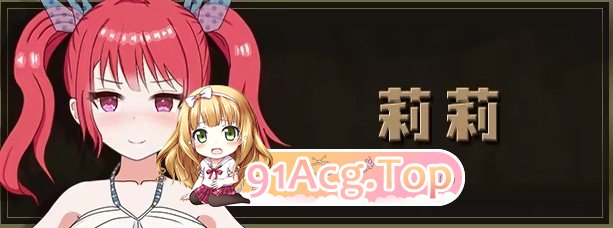 图片[2]-[绿帽SLG/中文/动态]蛮族的侵略 – 被强娶豪夺的村庄 STEAM官方中文版+存档[新官中][FM/820M/百度]-鬼鬼小黄油