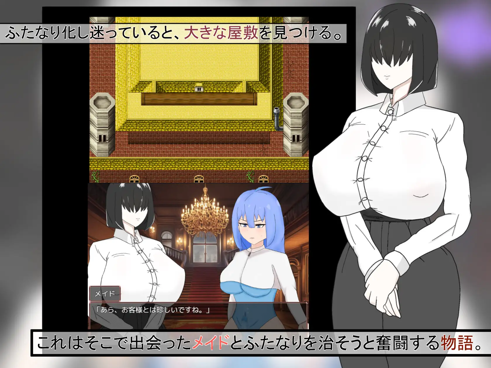 图片[5]-[RPG/汉化] 阿尔尚的旅程 挂载AI汉化版 [新作] [FM/1.3G/百度]-鬼鬼小黄油