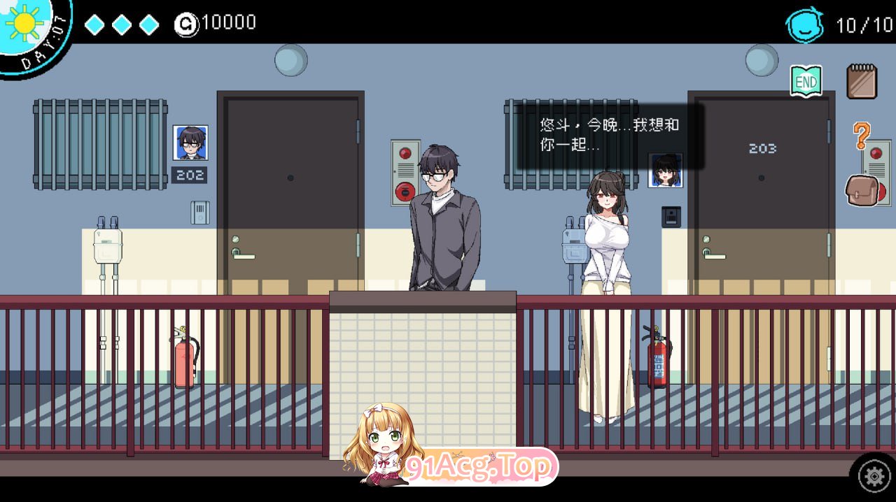 图片[2]-[SLG] [迅雷云/FM]社群审查 DX/エロ検閲者 / the censor/官中+无码+动态+DLC pc+更新 [1.86G]-鬼鬼小黄油