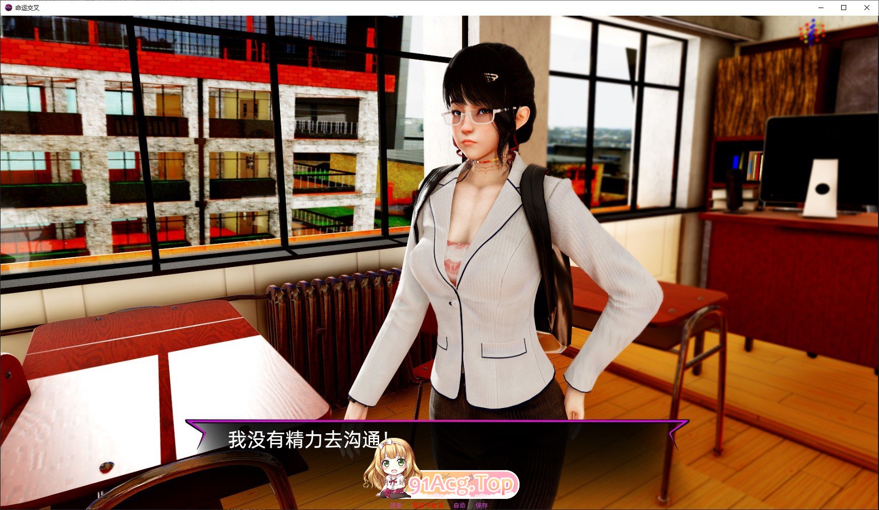 [亚洲风SLG/汉化/动态]命运交叉V0.2.6 AI汉化版[PC+安卓][FM/4.7G/百度]