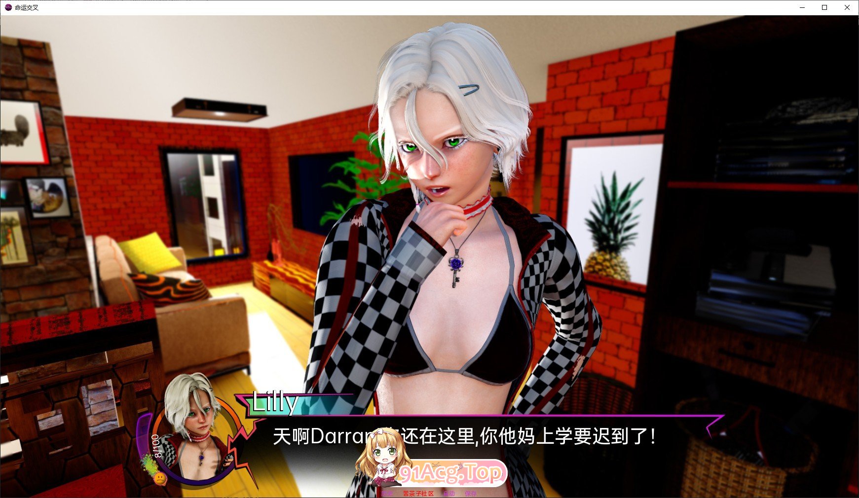 [亚洲风SLG/汉化/动态]命运交叉V0.2.6 AI汉化版[PC+安卓][FM/4.7G/百度]
