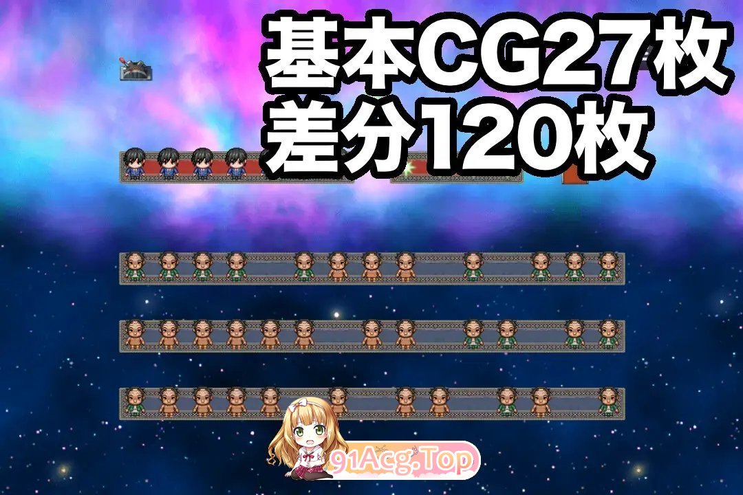 图片[9]-[RPG/汉化/NTR] ～清井美咲的故事～挂载AI汉化版 [新作] [FM/1.3G/百度]-鬼鬼小黄油