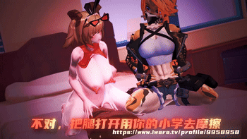[3D动画/百度]3KKK 绝区零扶她 波可娜的母猪RBQ柏妮思[300m]