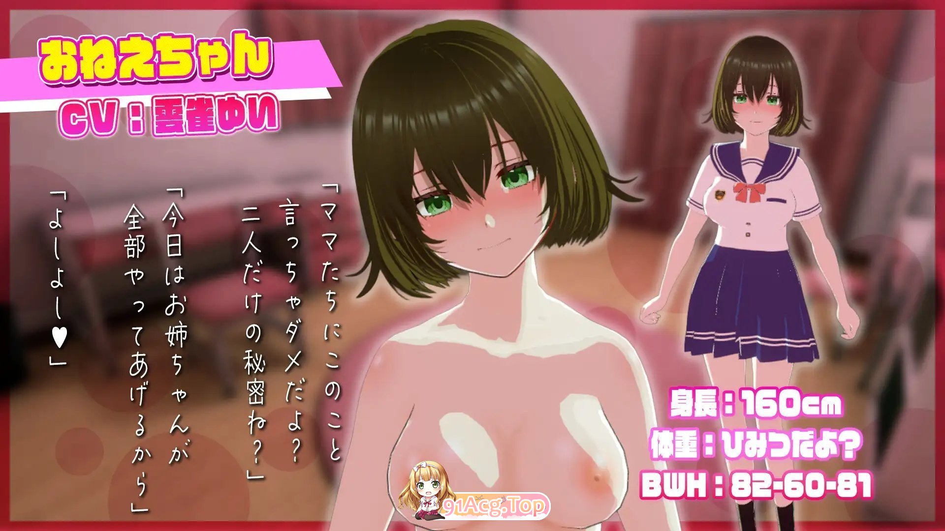 175639b1psf92apkxnnnfm.jpg