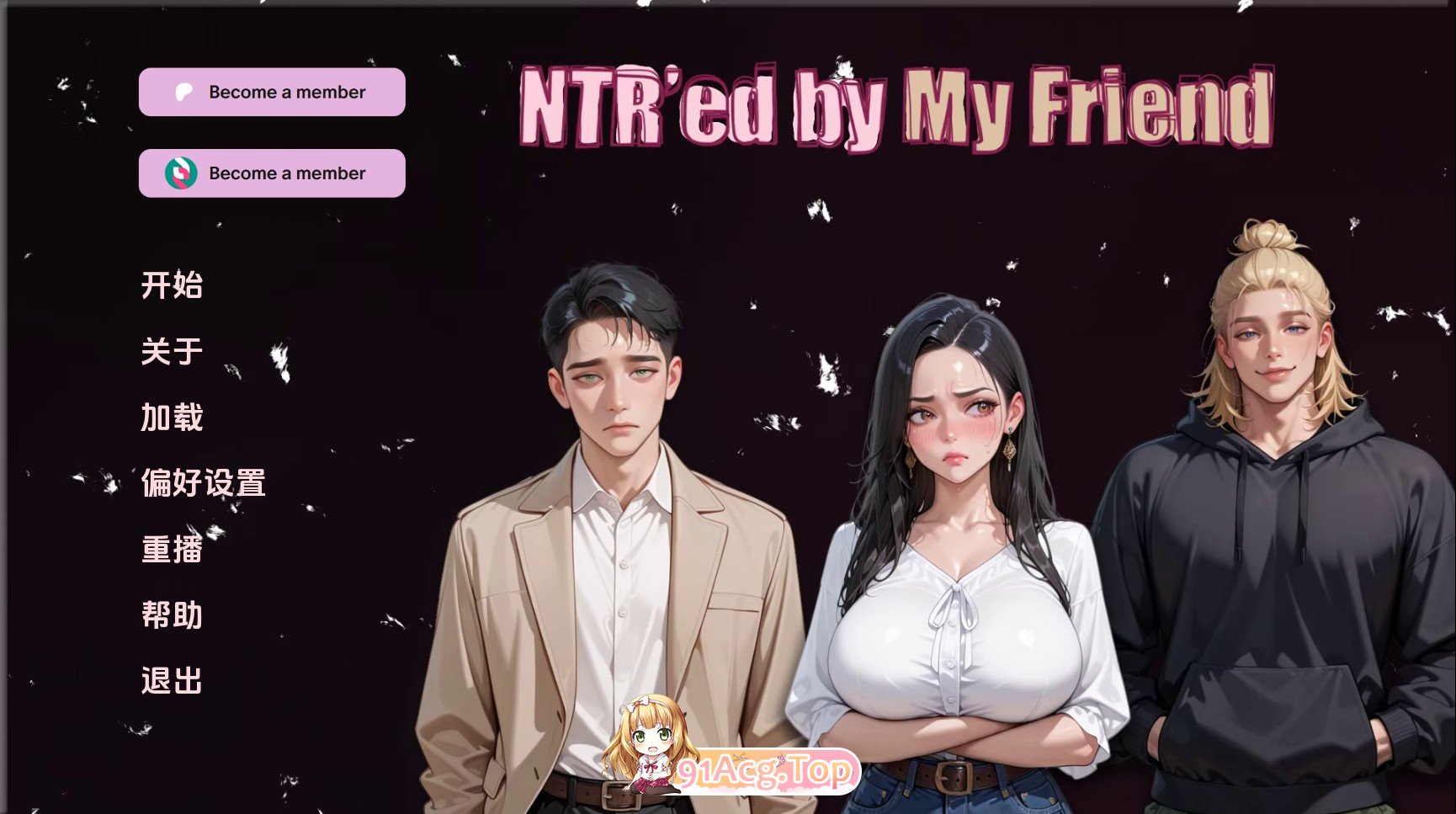 NTR由我的朋友 (8).jpg