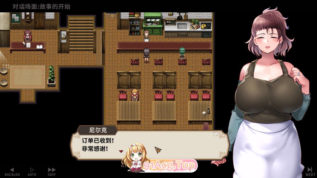 [RPG]  [迅雷云/FM]打工换宿/宿かせぎ/官中 pc [131m]