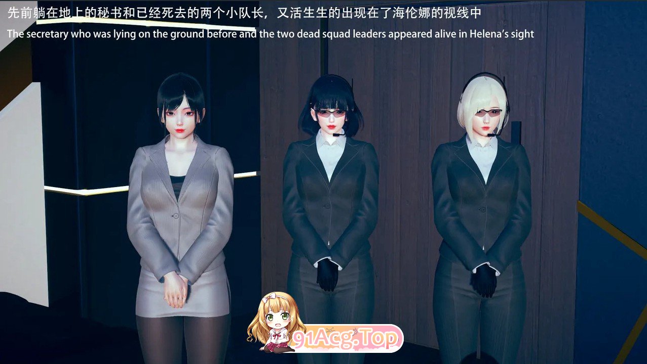 [3D]地牢 地牢篇01-05(完)+追杀篇01[死体][FM/180M/百度]