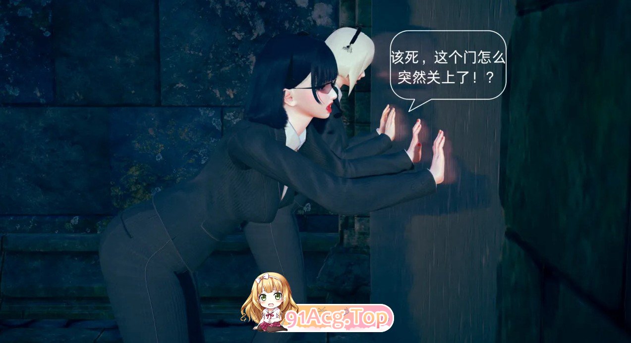 [3D]地牢 地牢篇01-05(完)+追杀篇01[死体][FM/180M/百度]