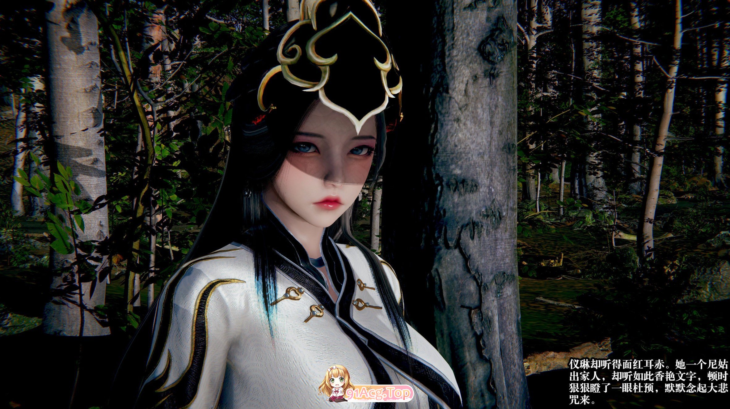[3D]神级反派第1卷 01-02[穿越/系统/武侠][FM/310M/百度