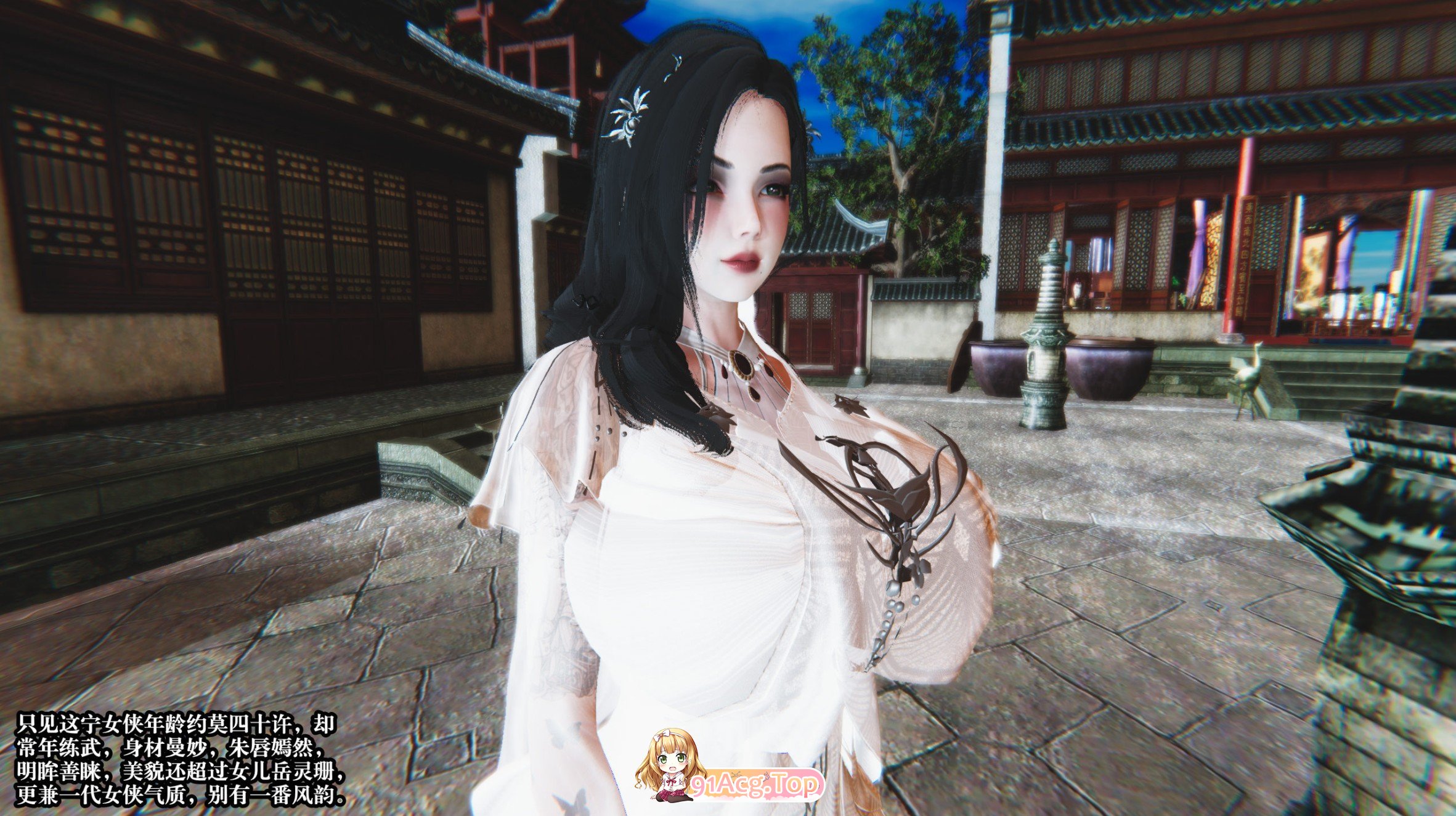 [3D]神级反派第1卷 01-02[穿越/系统/武侠][FM/310M/百度