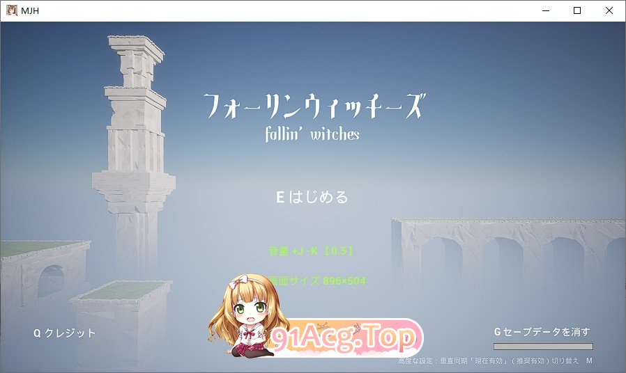 [3D/动态]强袭魔女 正式版[新作][FM/970M/百度]