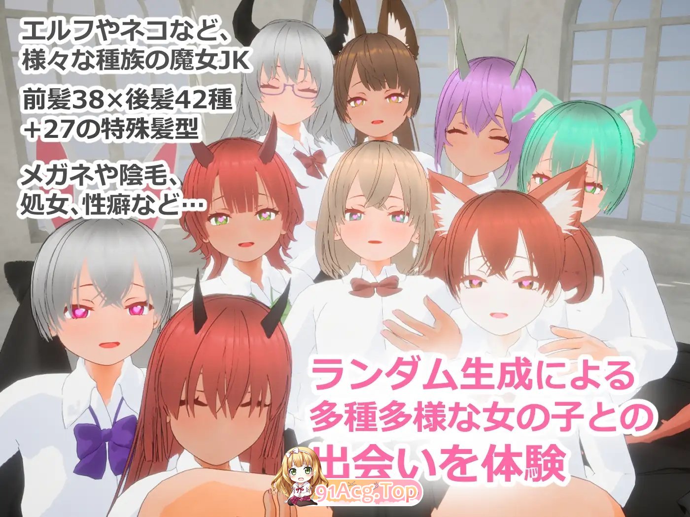 [3D/动态]强袭魔女 正式版[新作][FM/970M/百度]