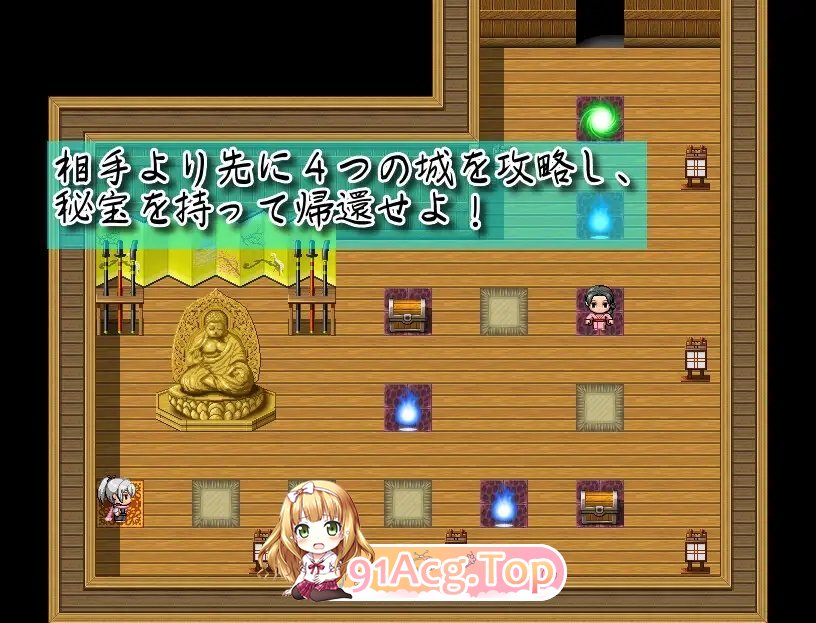 [RPG/汉化]忍乳参上！～刁难VS宠溺～挂载AI汉化版+存档[新汉化][FM/1.2G/百度]