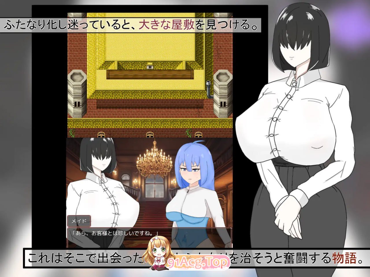 [RPG]  [迅雷云/FM]阿尔尚的旅程/アルシェンの旅路/AI汉化+存档 pc [1.30G]