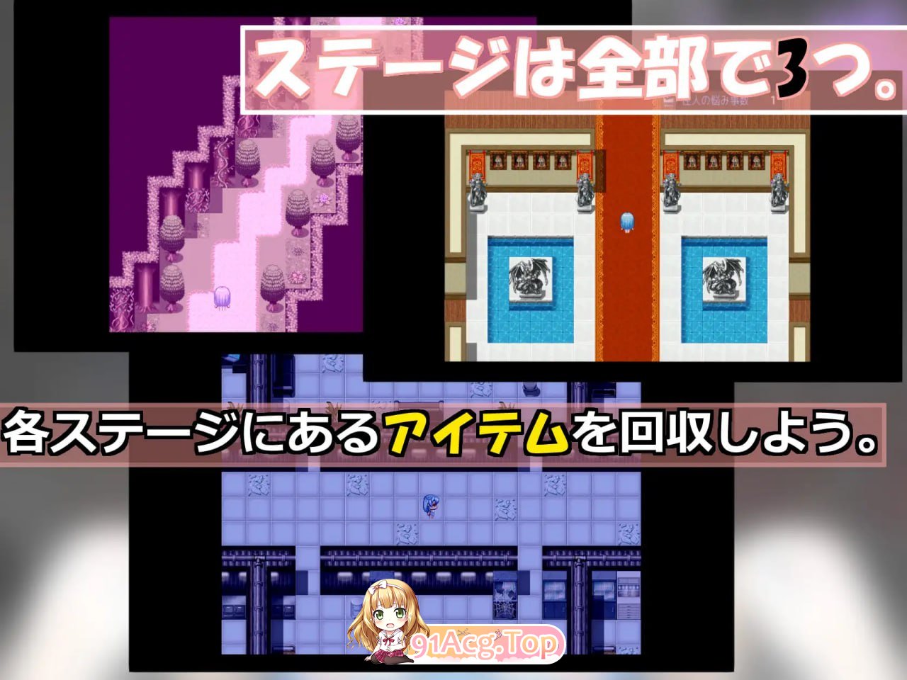 [RPG]  [迅雷云/FM]阿尔尚的旅程/アルシェンの旅路/AI汉化+存档 pc [1.30G]