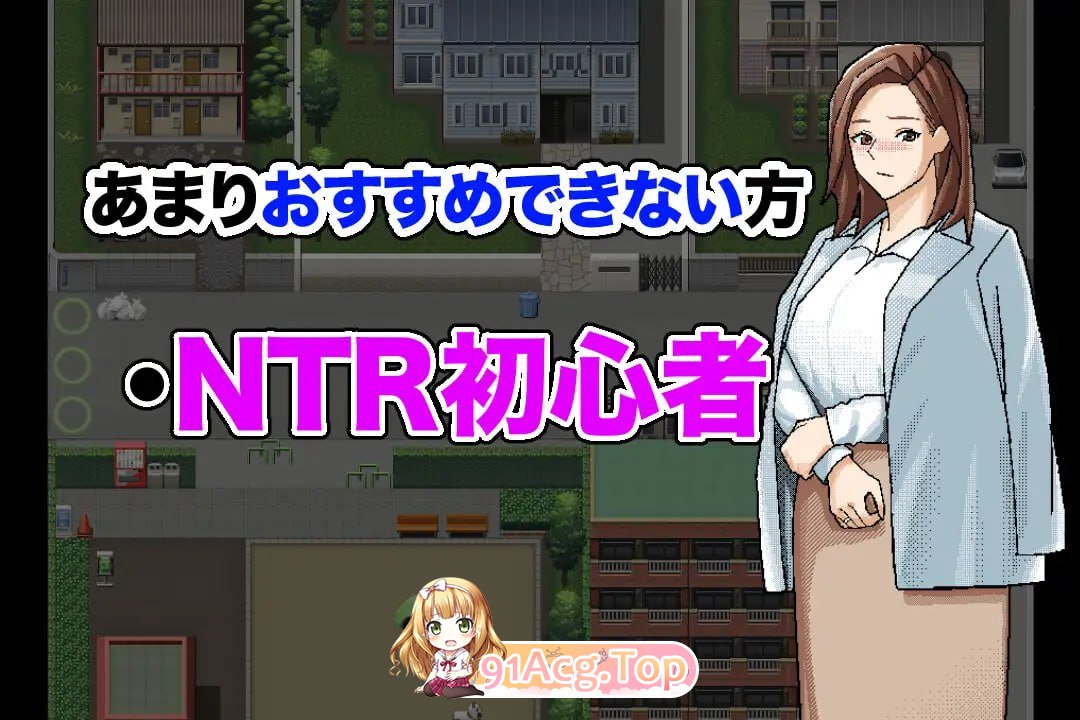 [RPG]  [迅雷云/FM]～清井美咲的故事～/～清井美咲物語～/AI汉化 pc [1.29G]