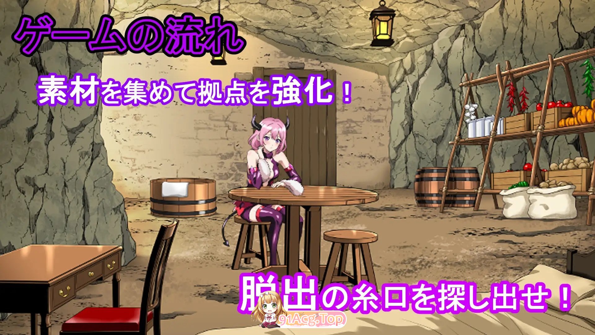 图片[7]-[RPG/汉化]魔物娘幸存者！机翻汉化版+存档[新作][FM/1.1G/百度]-鬼鬼小黄油