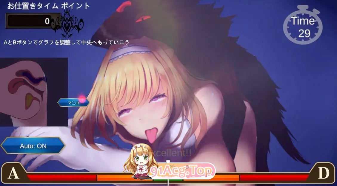 [SLG/动态]逆生存：淫乱女神莉莉亚 ～沉入快感的迷宫～正式版+存档[新作][FM/3.9G/百度]