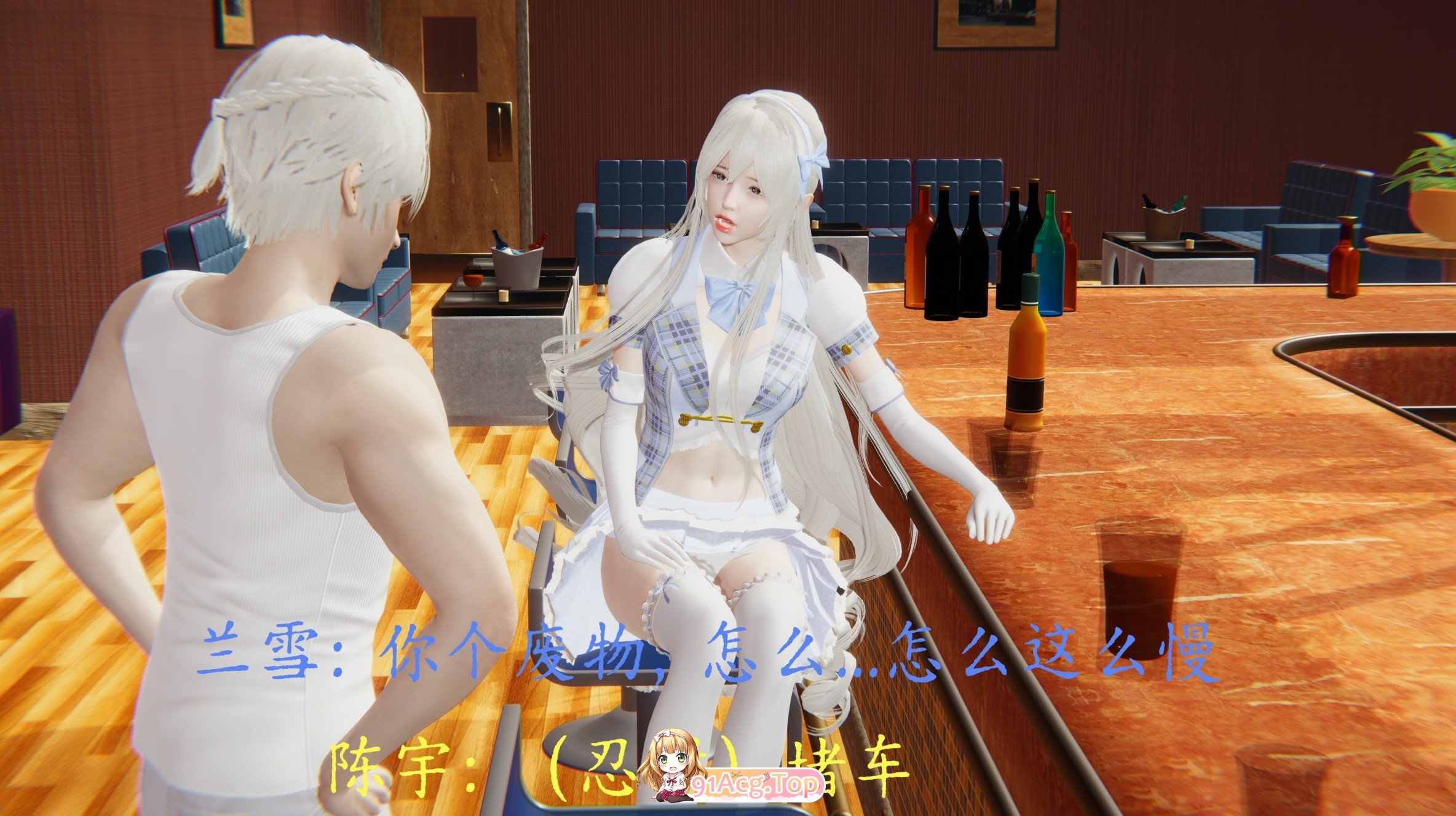 [3D]丝袜女王凌辱调教记[母女盖饭][FM/1.8G/百度]