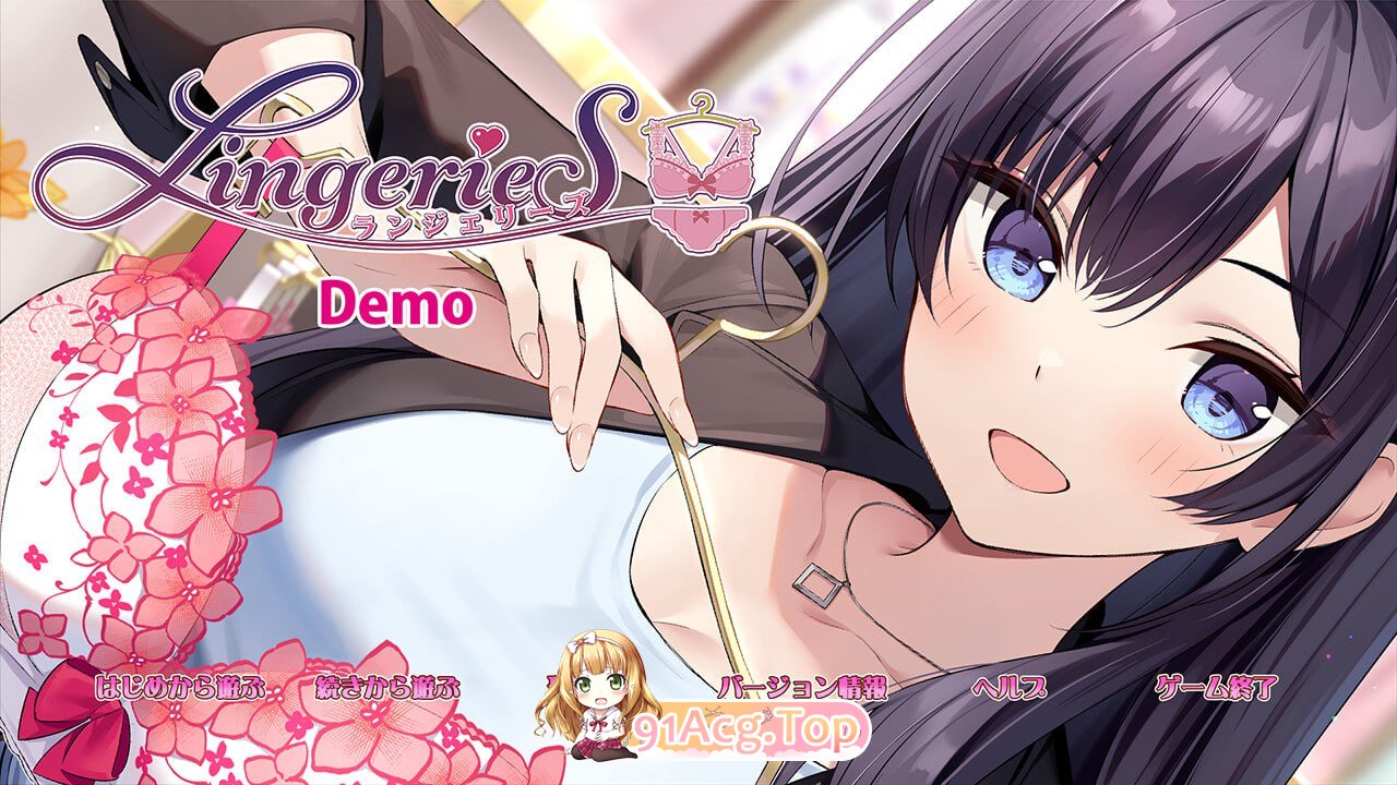 [ADV]  [迅雷云/FM]那依社/LingerieS / ランジェリーズ/官忠+DLC+冻泰 pc [3.55G]
