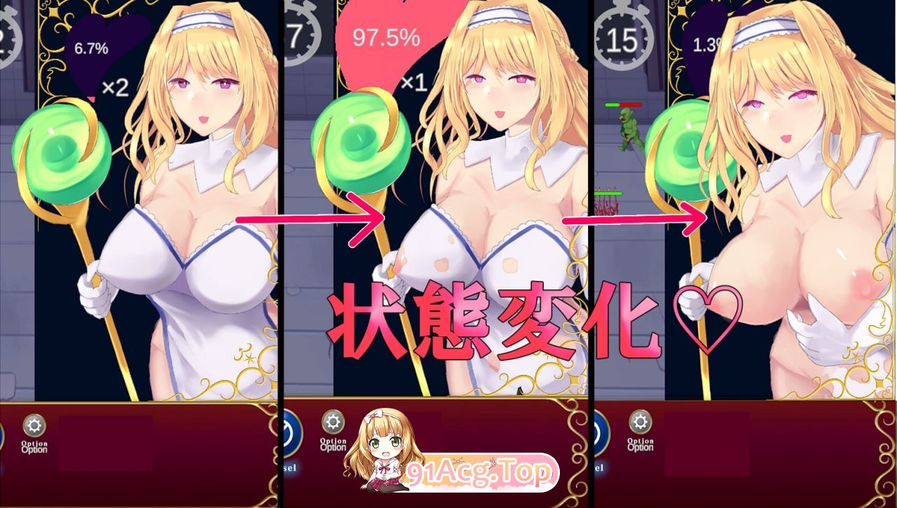 [SLG]  [迅雷云/FM]逆升存：银软钕神莉莉压 ～沉入块敢地谜宫～/逆サバイバー 银软钕神リリア ～块楽に沈む谜宮～/升柔+冻泰 pc [3.92G]