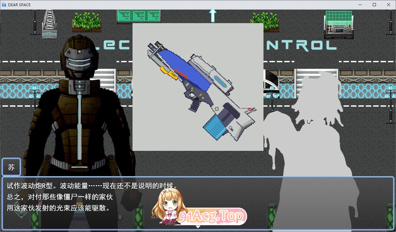 [APRG/汉化]亲碍地太恐 卦载AI汉化版+存档[新汉化][FM/1.9G/百度]
