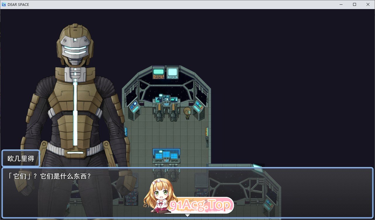 [APRG/汉化]亲碍地太恐 卦载AI汉化版+存档[新汉化][FM/1.9G/百度]