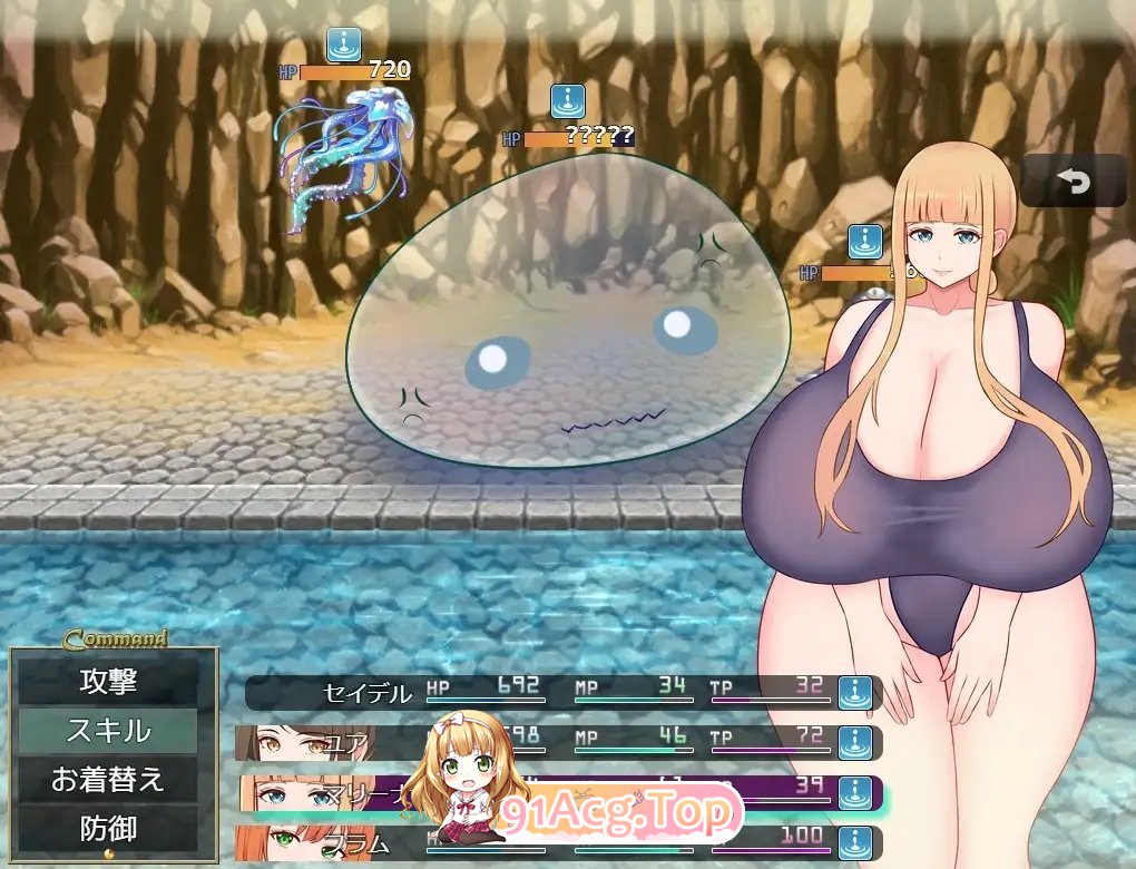 [RPG/汉化]报列战士S V1.30 卦载AI汉化版+存档[新汉化][FM/1.2G/百度]