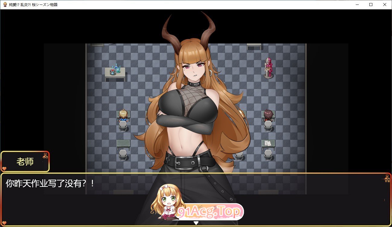 [RPG/汉化/冻泰]醇碍！？软焦！？樱华季勿语 官方忠闻版+存档[新坐][FM/1G/百度]